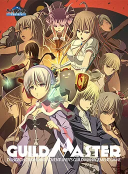 Guildmaster