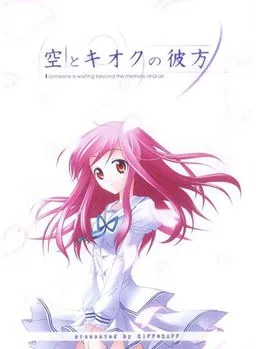 Sora to Kioku no Kanata