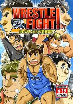 Wrestle Fight! - Reitou Daigaku Wrestling-bu Funtouki -