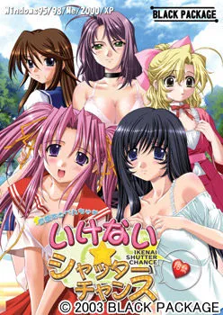 Ikenai☆Shutter Chance!