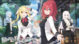 KoiAma: Spoil Me Sweet