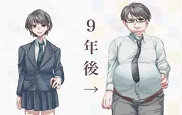 Beer-Hara no Hiruhara-san