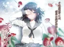 Anthurium -i entrust to you-