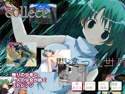 collect