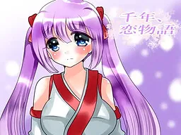 Sennen, Koi Monogatari