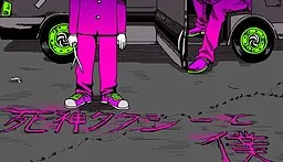 Me and the Shinigami Taxi