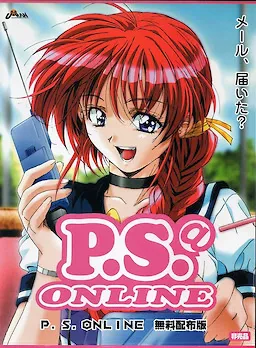 P.S.ONLINE