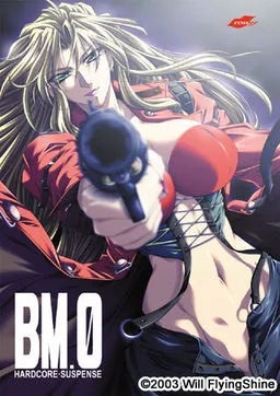 BM0 Zankoku na Yoru ni Kanojo no Sakebi wa Dare ni mo Kikoenai.