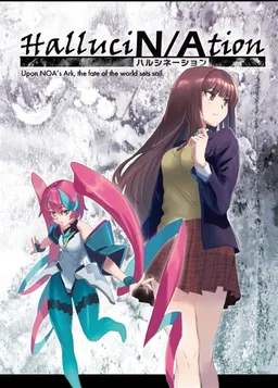 HalluciN/Ation