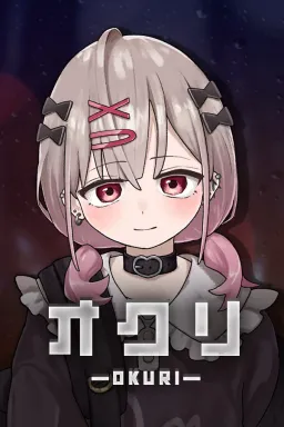OKURI