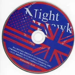 Night Hawk