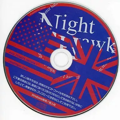 Night Hawk