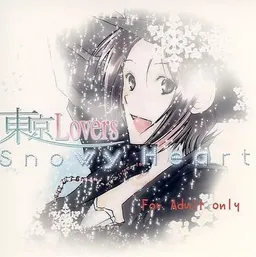 Tokyo Lovers Snowy Heart