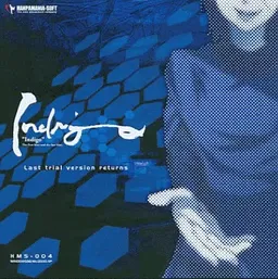 Indigo