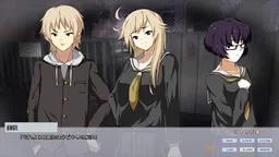 Kubikiri