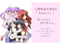 Humanity