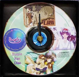 Purple Fandisk