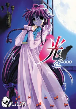 Hikari o...