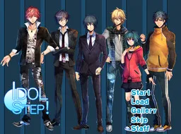 IDOL STEP!