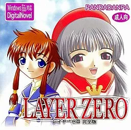 Layer Zero