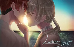 Larécume