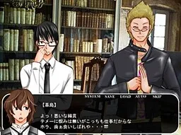 Haioku to Tomo ni Chire