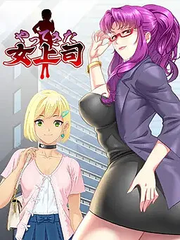 Yattekita Onna Joushi