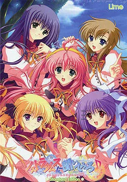 Nostradamus ni Kiitemiro♪