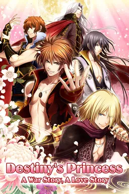 Forbidden Romance:Destiny's Princess