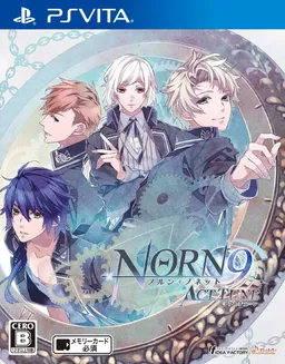 Norn9 ~Norn + Nonette~ Act Tune