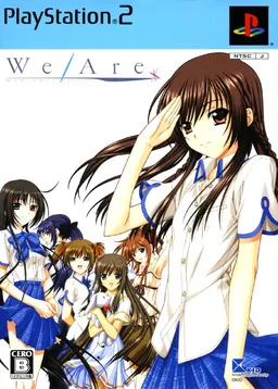 We Are*