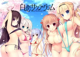 Shirokoi Sakura * Gram