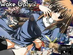 Wake Up! Beta