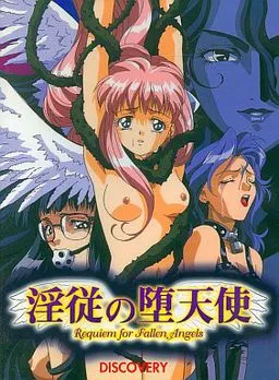 Injuu no Datenshi ~Requiem for Fallen Angels~