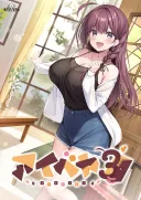 Aibeya 3