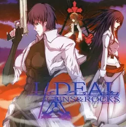 I/DEAL GUNS&ROCKS AUREA MEDIOCRITAS