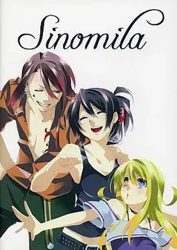 Sinomila -1st Chapter-