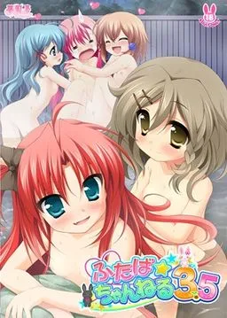 Futaba☆Channel 3.5