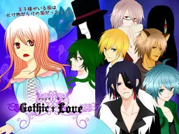 Gothic Love