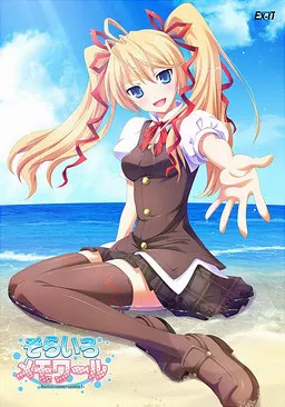 Sorairo Memoir -Precious Summer Vacation!-