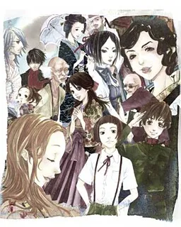 Hyakuiro Megane ~Kalos Eidos Skopeo~