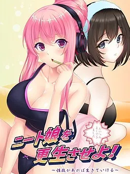 Neet Girl Rehabilitation Plan