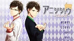 Ani Jijou ~Tenshi or Kuzu~