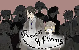 Reveal of the curcus