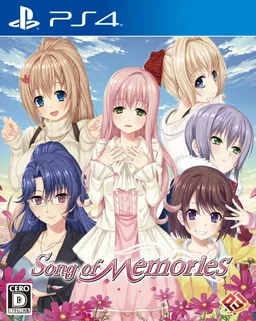 Song of Memories