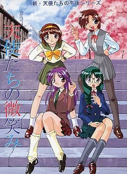 Tenshi-tachi no Hohoemi