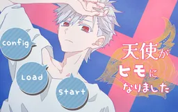 Tenshi ga Himo ni Narimashita