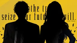 𝐏𝐑𝐎𝐉𝐄𝐂𝐓 𝐒𝐈𝐆𝐍：𝐀𝐬𝐭𝐫𝐚𝐞𝐚