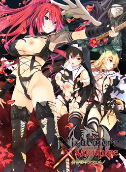Nightmare x Vampire: Inferno of Retribution