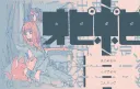 オピポピ